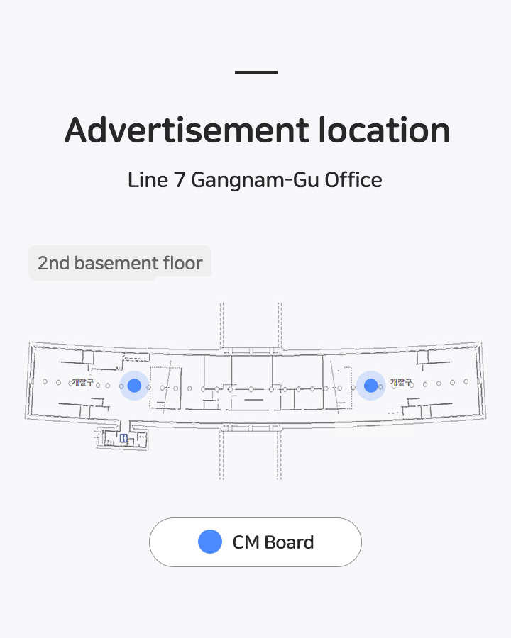 Gangnam-Gu Office map